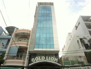 הו צ'י מין סיטי Gold Lion Hotel מראה חיצוני תמונה